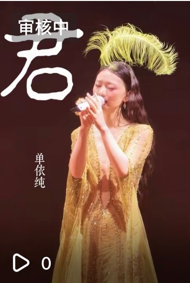 痘音油饼就去治，发个直拍你在审核些什么字节跳动大裁员还是裁得不够 