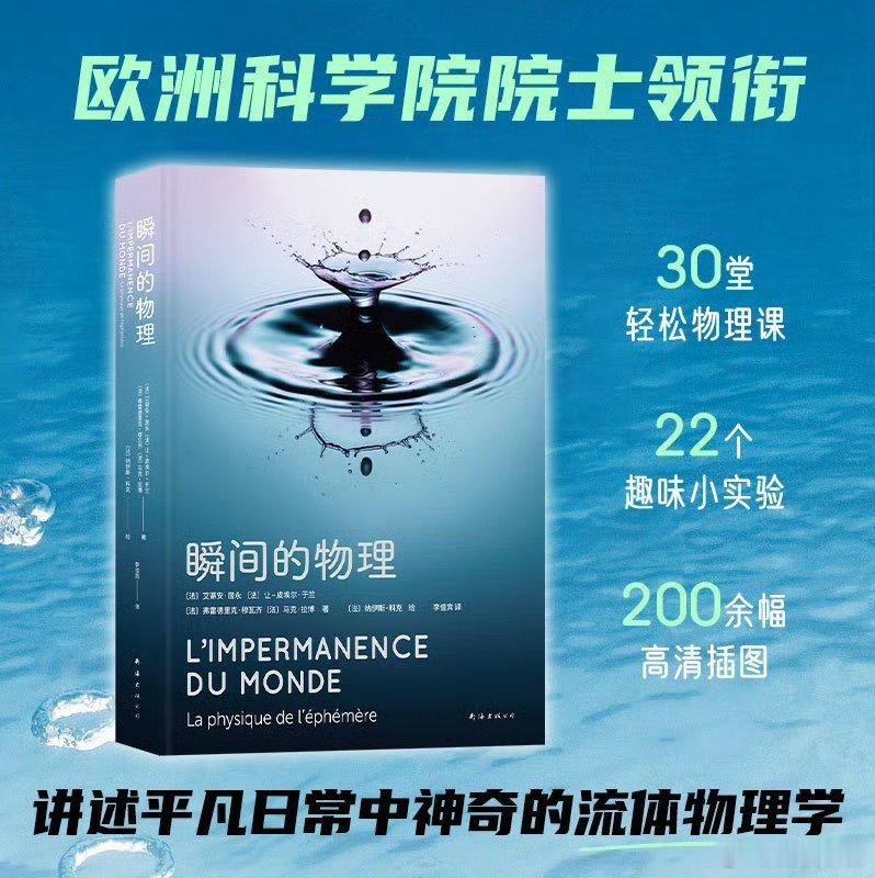 这届微小说作者全是狠人微小说到底藏了多少神作书评我的私人宝藏书单 📚《瞬间的物