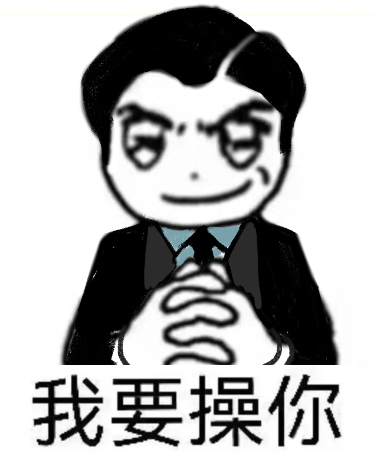 实在没忍住又改了…… 