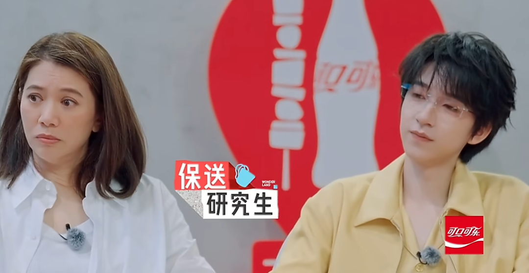 贺峻霖爸妈口中别人家的孩子很难不佩服贺峻霖的领悟力，短时间掌握流利粤语演绎歌曲获