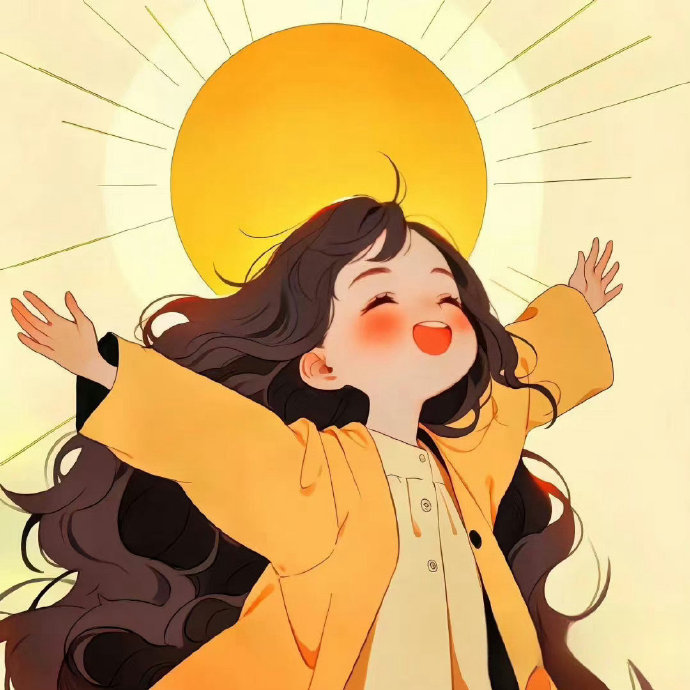 “  如果心情不好，就出去走走，  看看蓝天，拥抱大海，享受阳光，  生活总有能