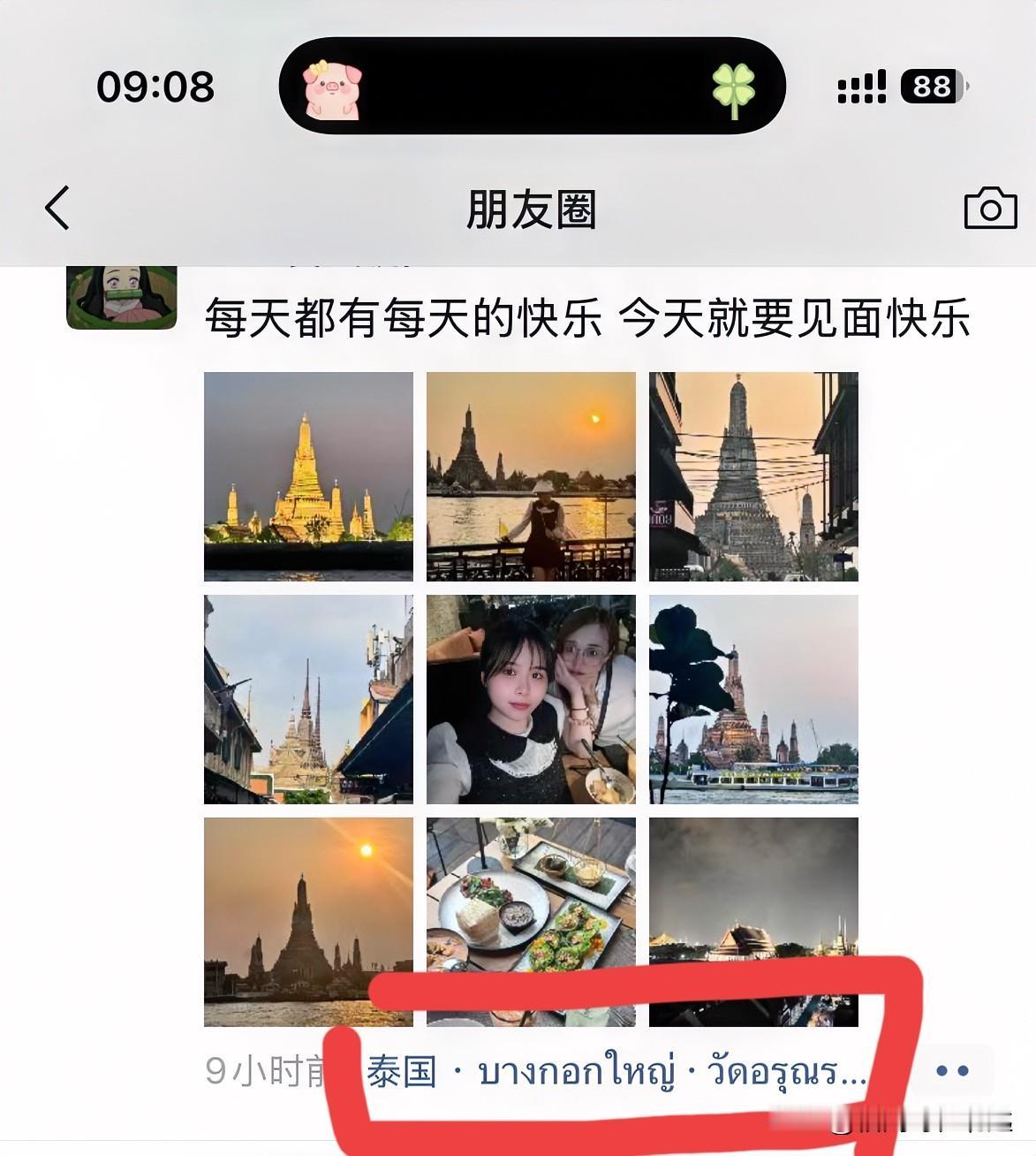 越南女孩一出国，
就天天吃香喝辣，
天天四处游玩。
要么有男朋友包养
要么就是那