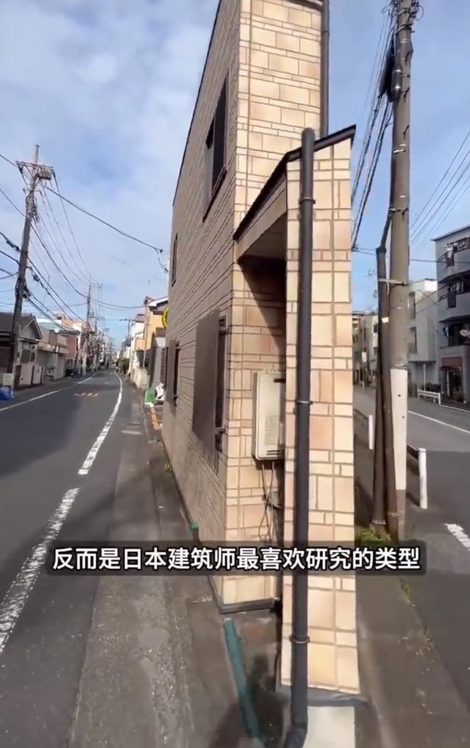 原来真的有人住在里面小日子啊，那不奇怪了 ​​​