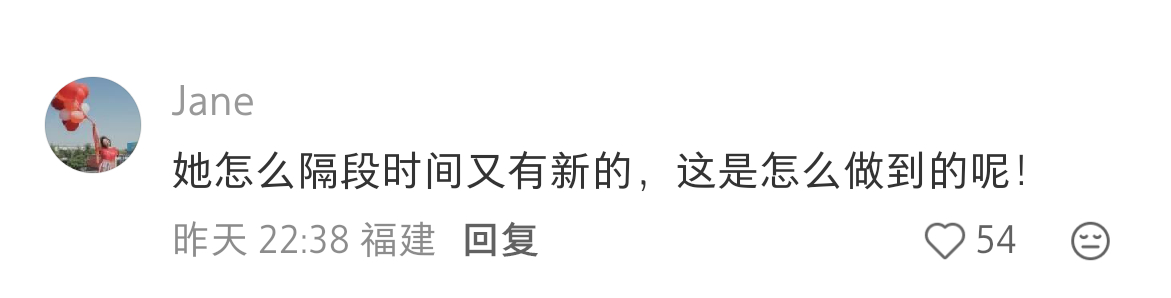 因为她聪明又踏实