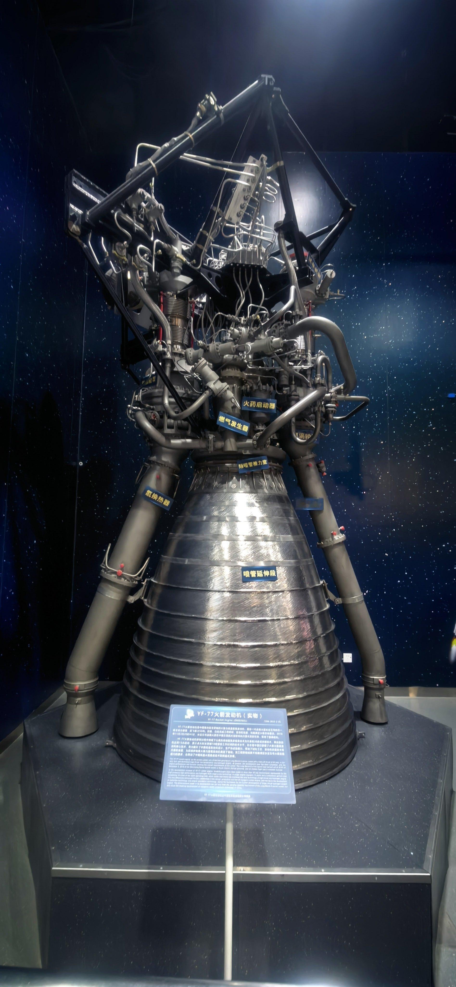 春节摄影大赛航天大年初四 红红火火！！（图为角标资料图）“长征十号甲”为大型可重