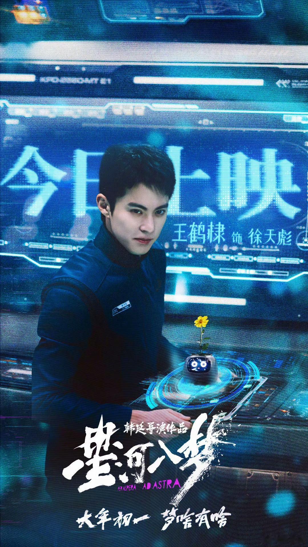 不久的将来，当你感慨中国电影完蛋的时候，千万不要忘记，它的创新之路是如何被堵死的