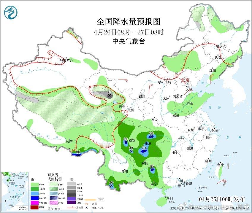 【强降雨和强对流】昨天到今晨，海南广东台湾一带，因为低空切变线影响，出现强降雨。