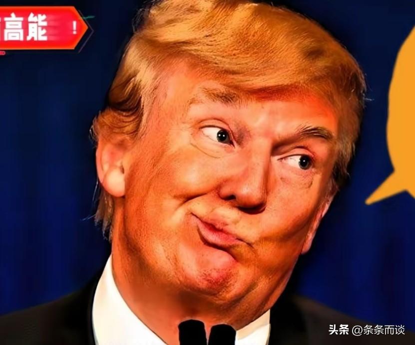 快讯！ 
美国国际贸易法院放话了 ​3月5号这天有个大快人心的消息，美国国际贸易