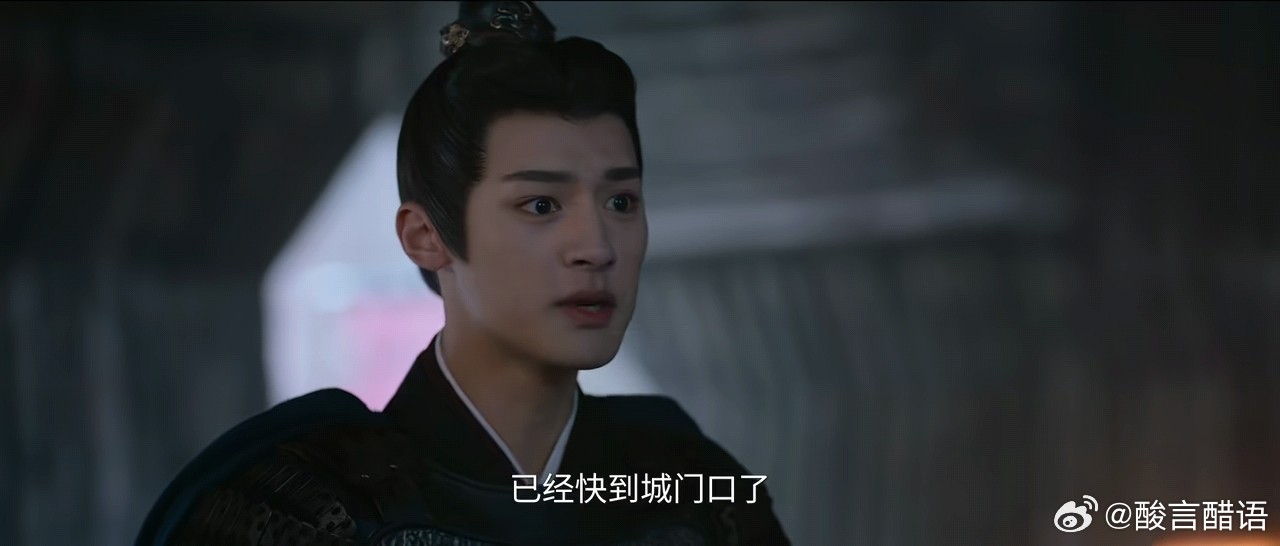貌似是全剧唯一眉清目秀的男性。 ​​​