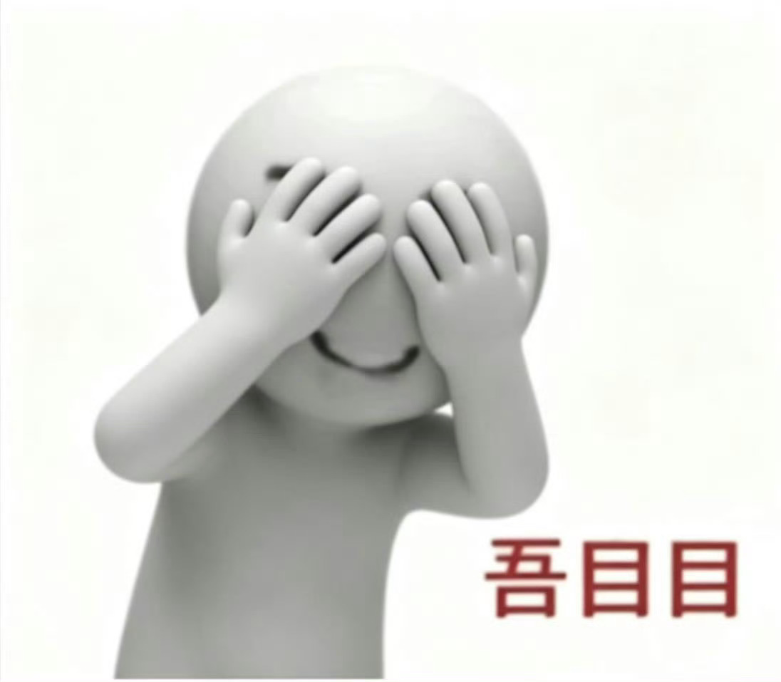 昨晚上一点多才睡今天困死了我要睡觉也要玩手机呜呜不能边睡觉边玩手机吗？ 