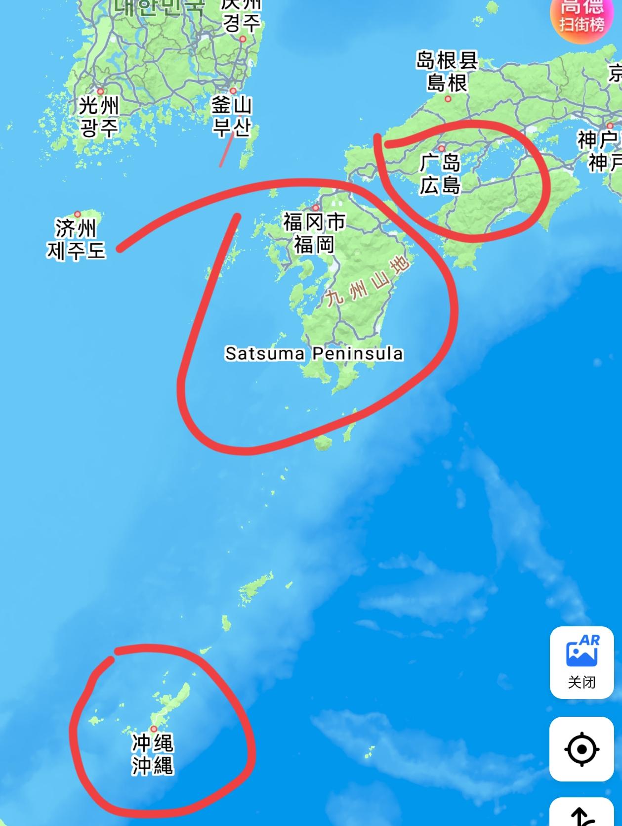 美日联合大规模军演来者不善！
美国和日本在冲绳，九州和北海道三个大范围区域军演，