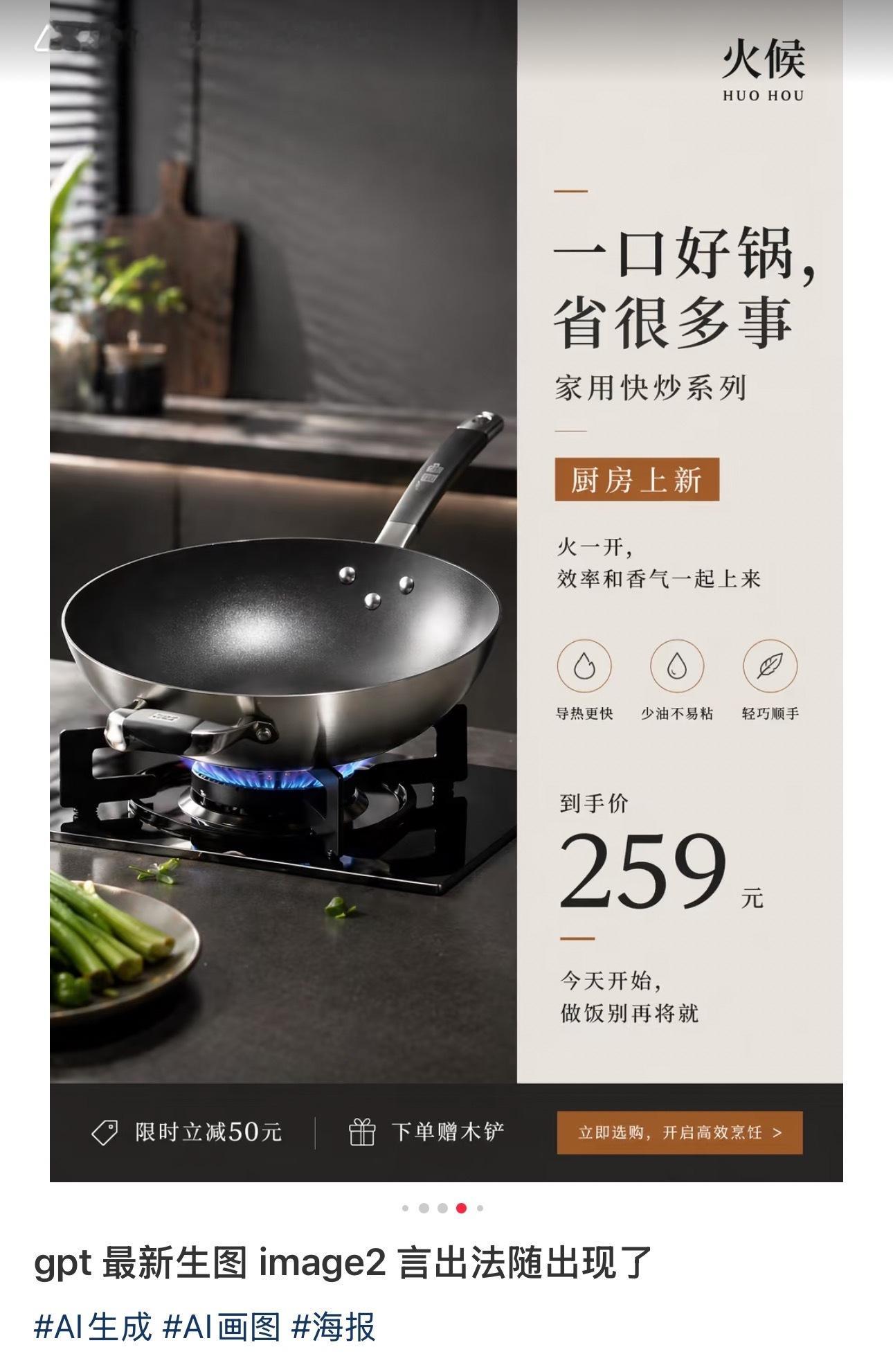 这些图片居然都是AI的震惊，AI和现实以后谁还分得清。继演员行业以后，还有哪些行