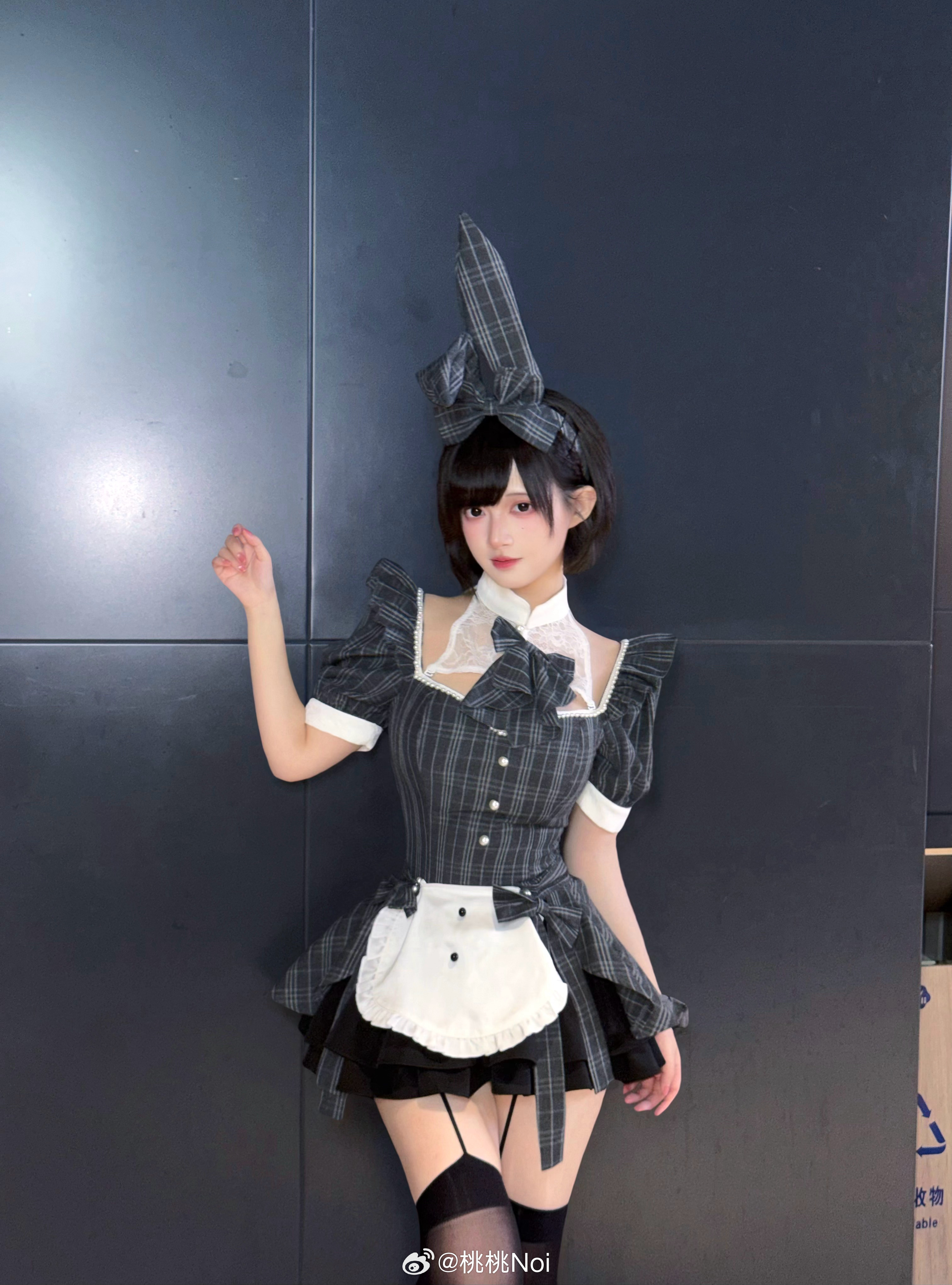 最近3