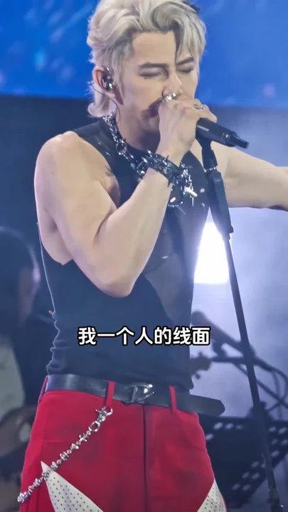 汪东城一个人的线面两个人的挂面谁能平静的走出汪东城唱的一个人想着一个人，哥唱歌这