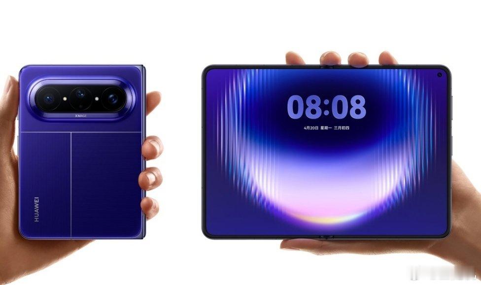 华为手机 AI 自动旋转屏幕功能有望回归，适配产品新增 Pura X 和 Pur