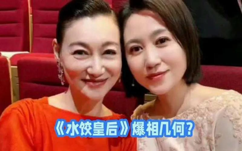 马丽喜剧张力 vs 惠英红细腻演技！《水饺皇后》中一个泼辣鲜活，一个隐忍动人，谁