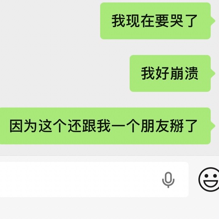 分享图片 