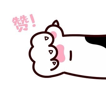 2025福建春晚嘉宾猜猜看 不得不说看这提示，感觉今年的福建春晚嘉宾很可能是位全