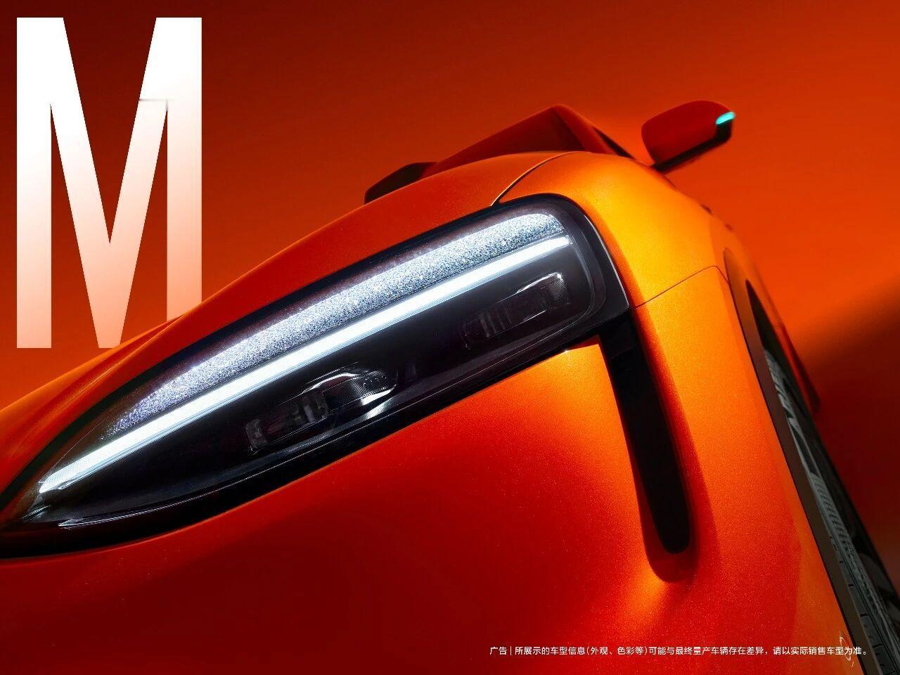 问界M6，可以说是足够时尚的科技新贵，毫无老登味，我认为问界M6销量表现必然将会