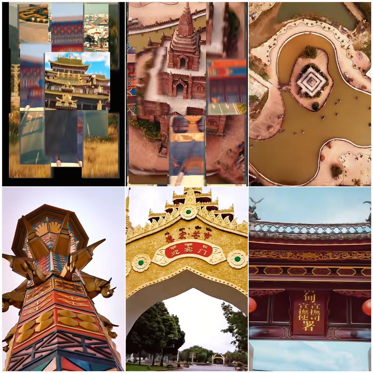 “与辉同行阅山河·云南行”
0418第一个宣传片《滇味人间》
一山一秘境，一城一