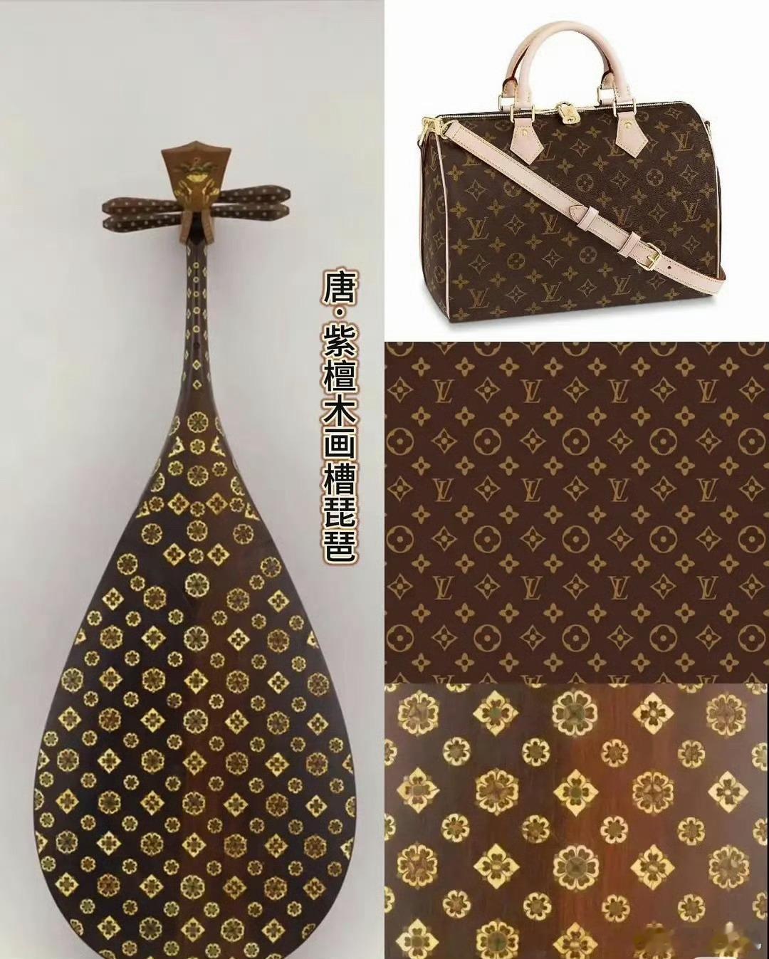 lv起诉茉莉奶白判赔1030万 这真的绝了？这两个也不是一个赛道啊！难道就因为花