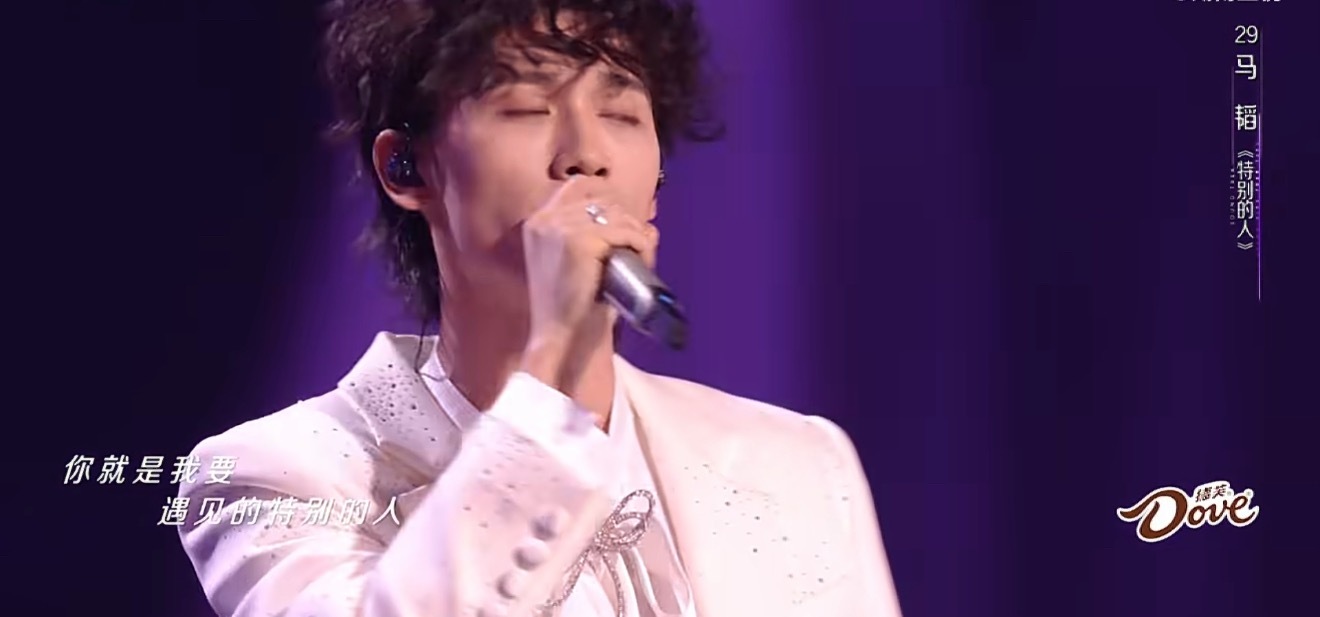 马韬唱方大同特别的人马韬唱方大同特别的人，一开口好细腻的声音，有被温柔到！ 声鸣