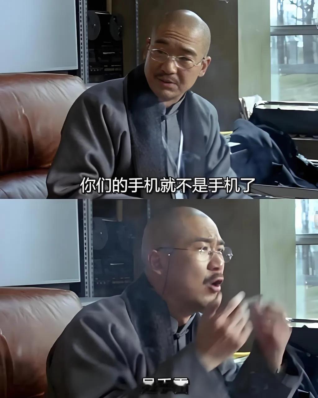男性手机成瘾程度更高

 早上醒来，先拿手机刷一下新闻，看看俄乌战争有什么变化，