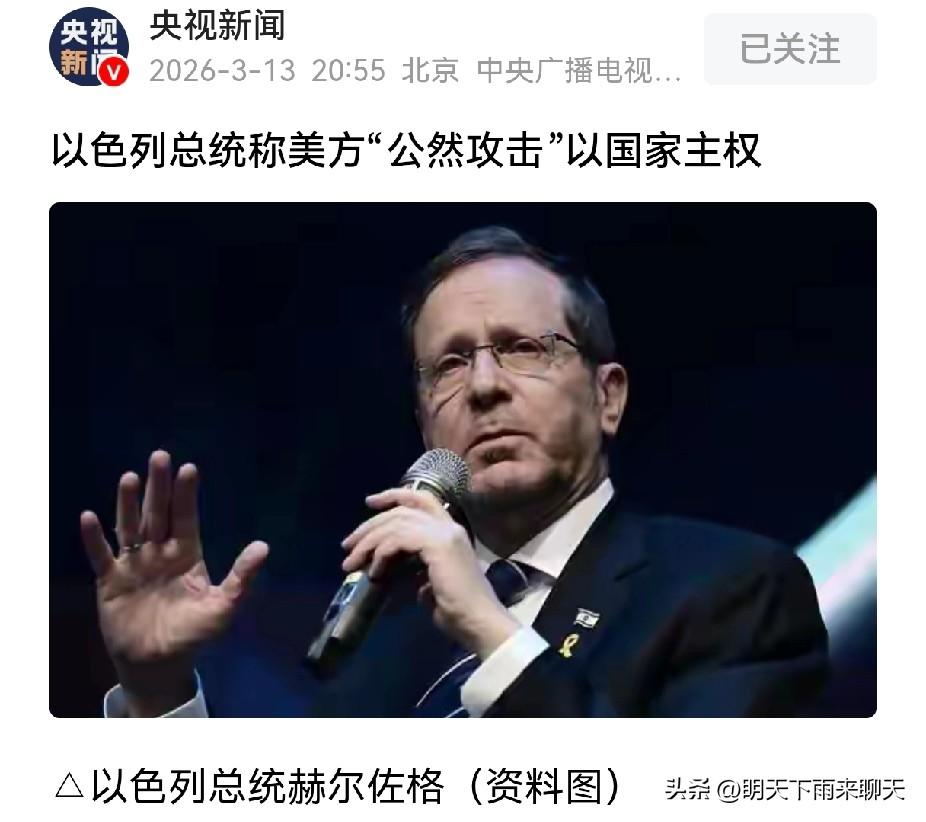 有种墙倒众人推的感觉，特朗普里外似乎都没理顺，难办了？.