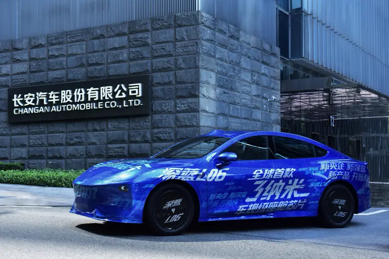 车若初见[超话] 轿跑风格，小溜背，运动套件，深蓝L06谍照图曝光，年轻人喜欢的