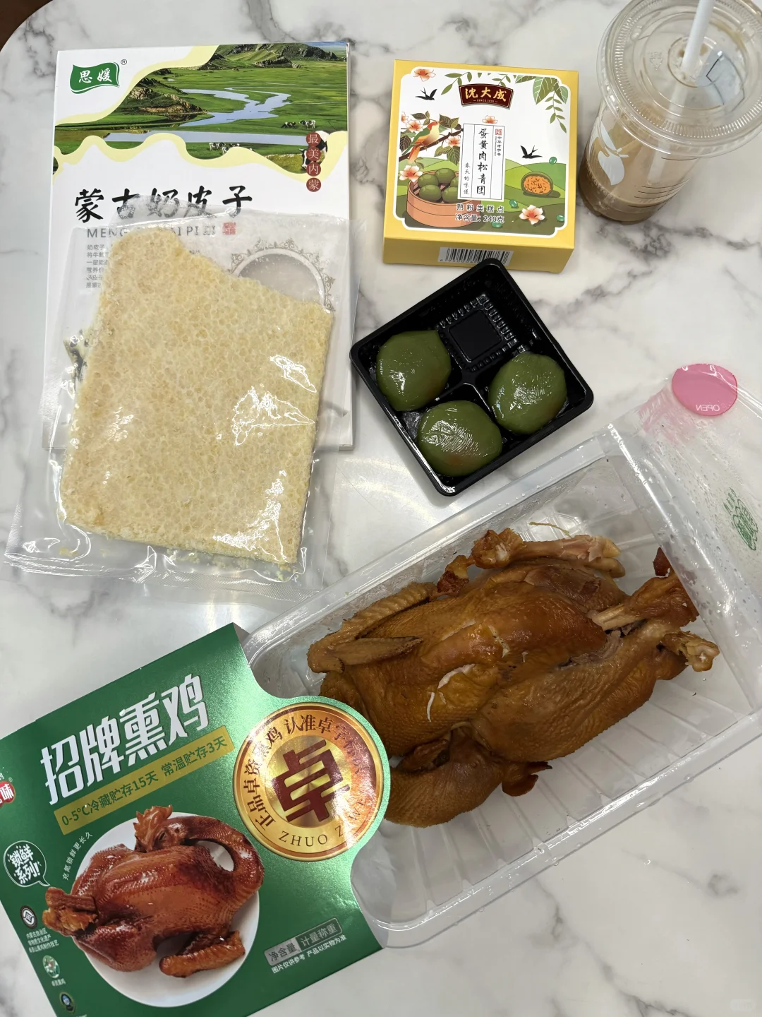 真实测评！疯狂星期四、麦琳四件套🐔