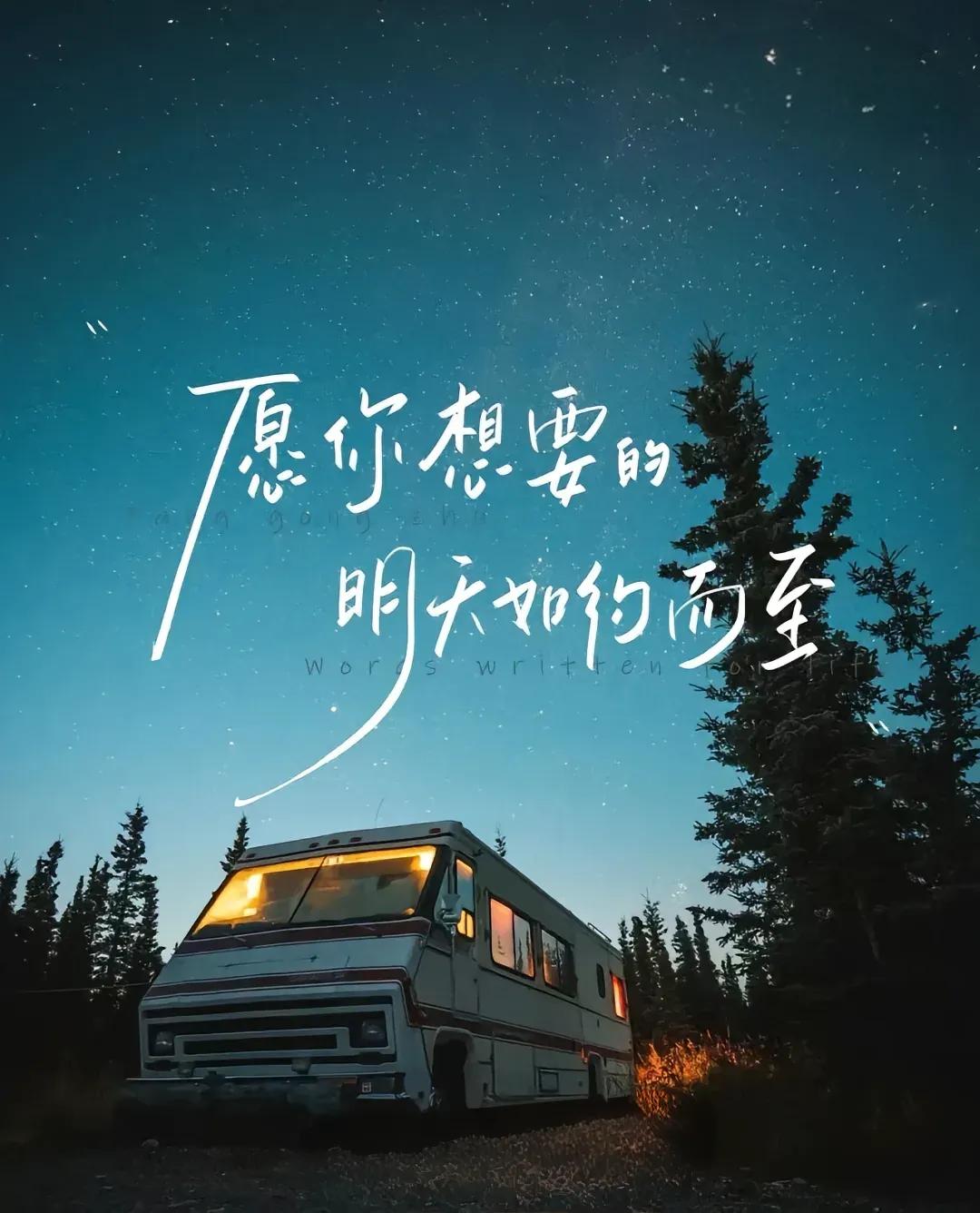 考研最后几天，就不更新了，最后再冲刺一下，等我考完再恢复更新状态
从今年6月份开