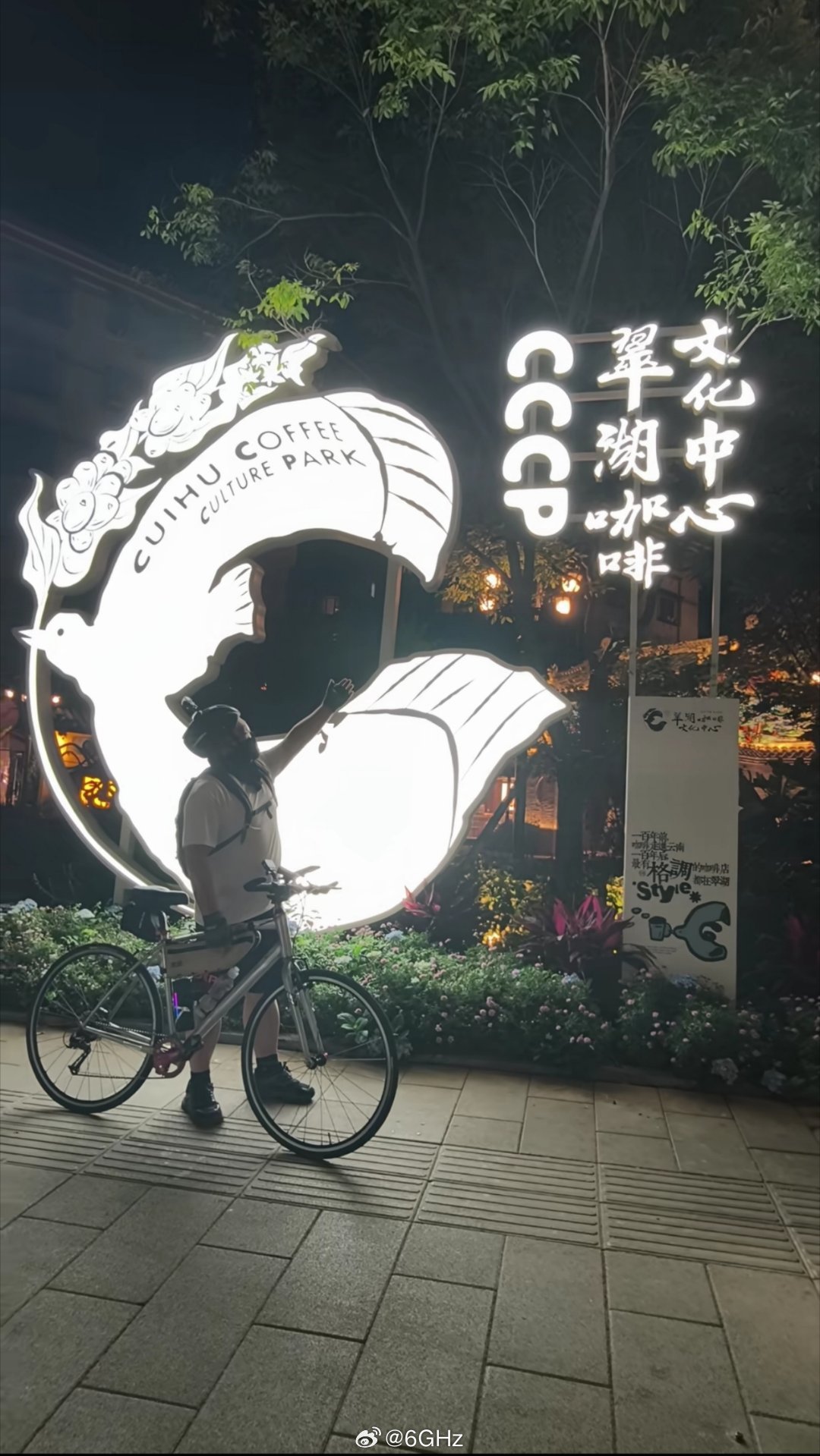 谁家广场叫cccp啊