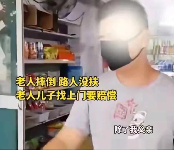 “无理取闹，挑人碰瓷？”一男子正在店里忙活，突然听到外面吵吵嚷嚷。出店门后，才得