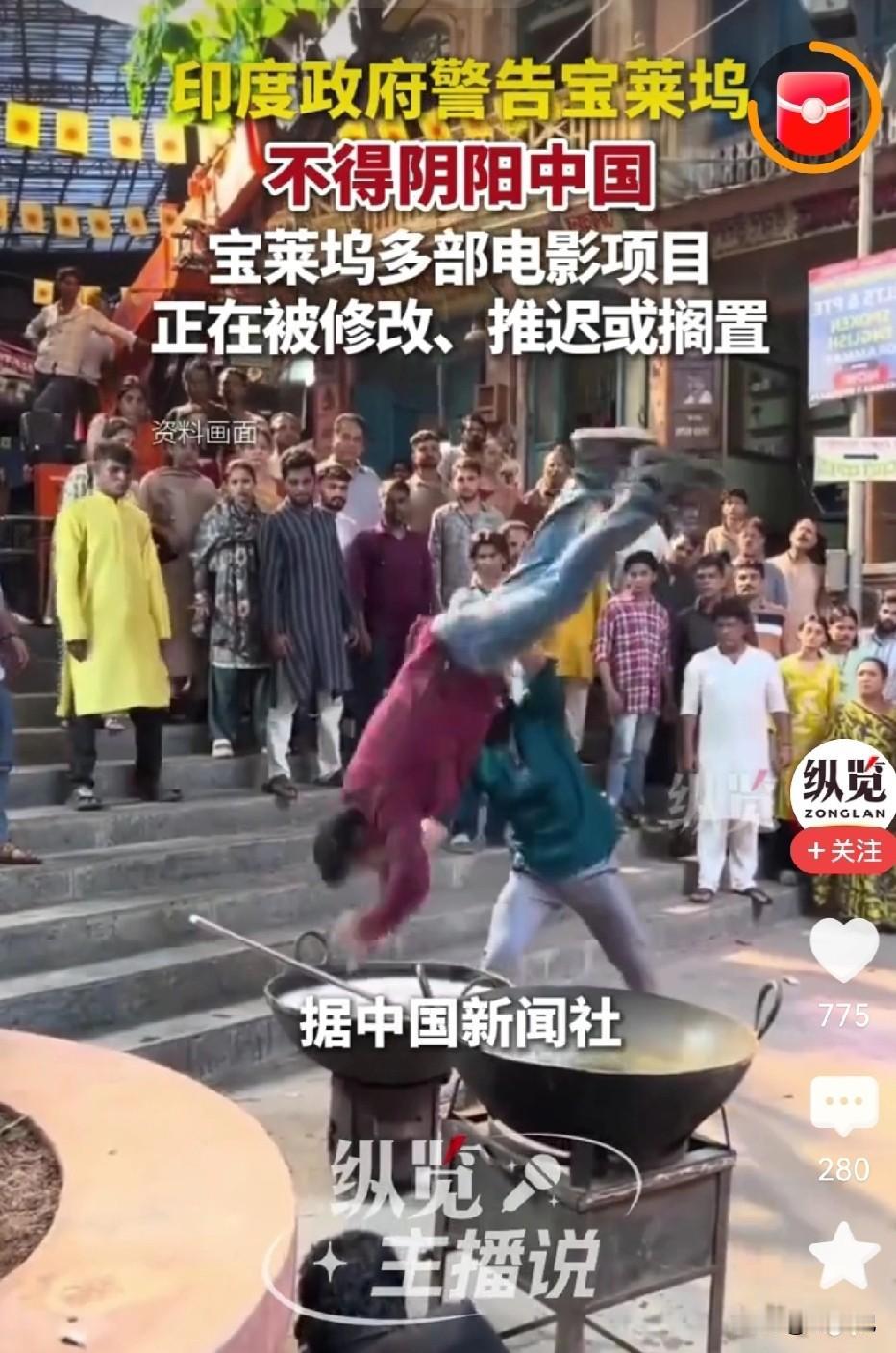 上联：甩锅
下联：？