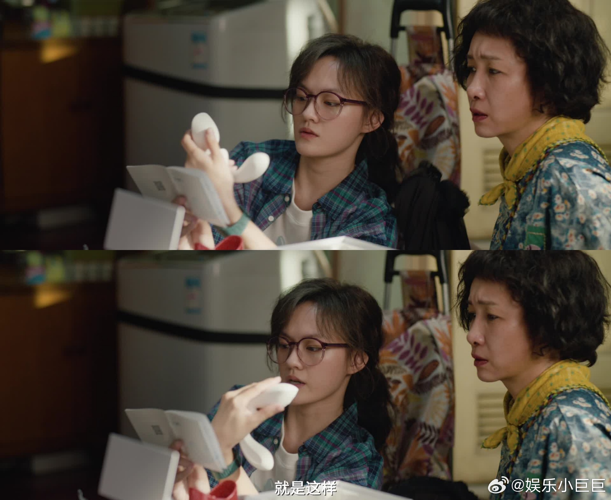 鸭嘴钳到底有多疼 希望更多医疗场景能重视女性感受，让检查不再伴随恐惧与疼痛 