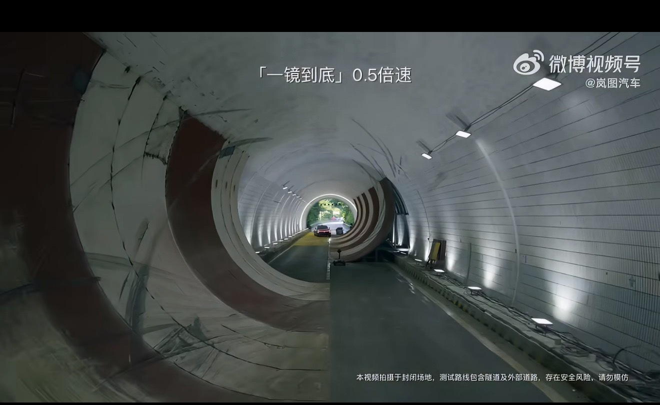 我就说岚图会放一镜到底的视频、这波营销赢麻了！