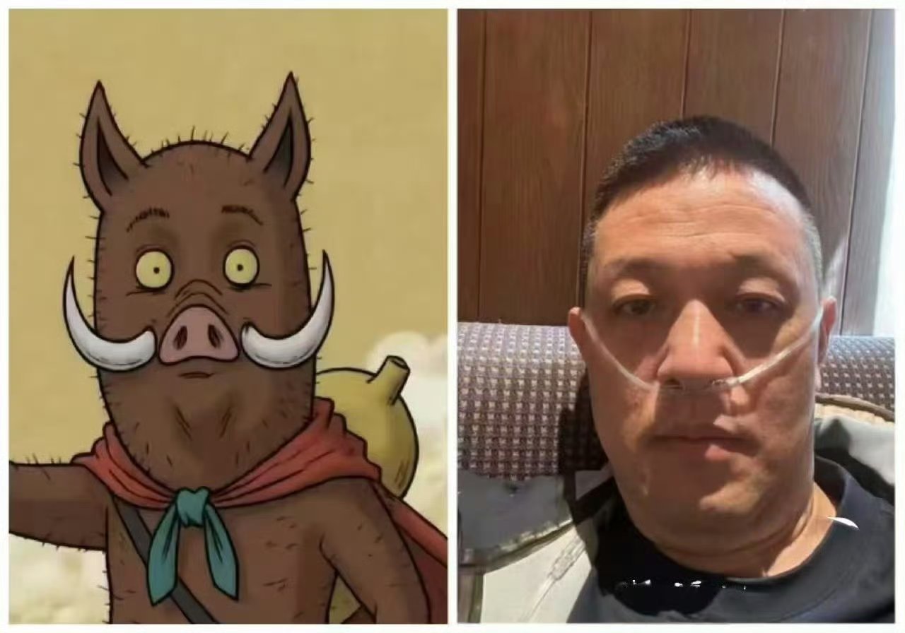 好逗哈哈哈哈哈哈🤣 ​​​