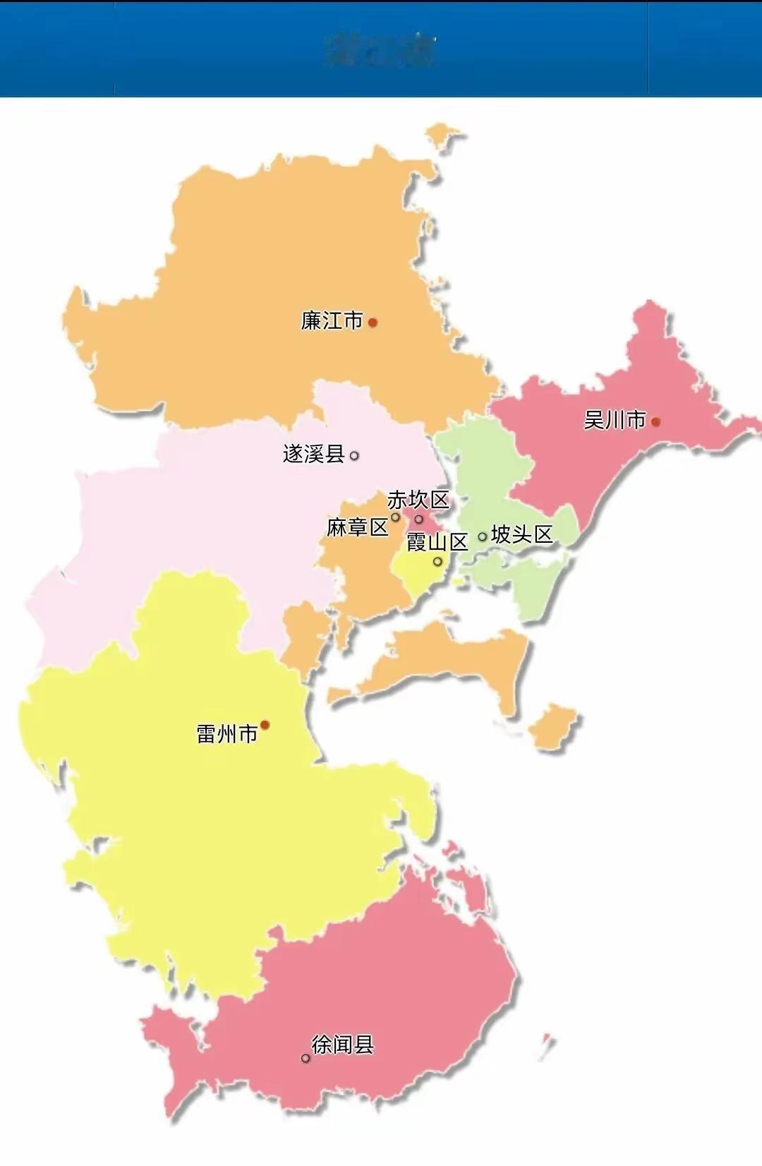 吴川市是宁夏的？这简直是天大的错误，原来是被名字误解了，认为它是大西北的一个城市