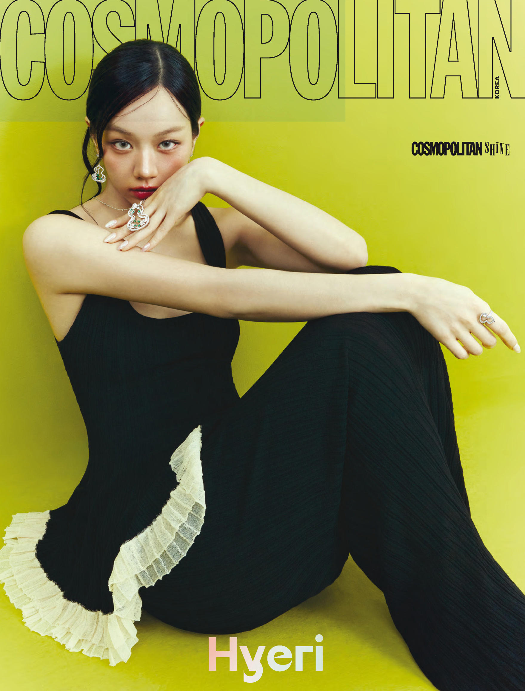 李惠利，Cosmopolitan Korea July 2026 
