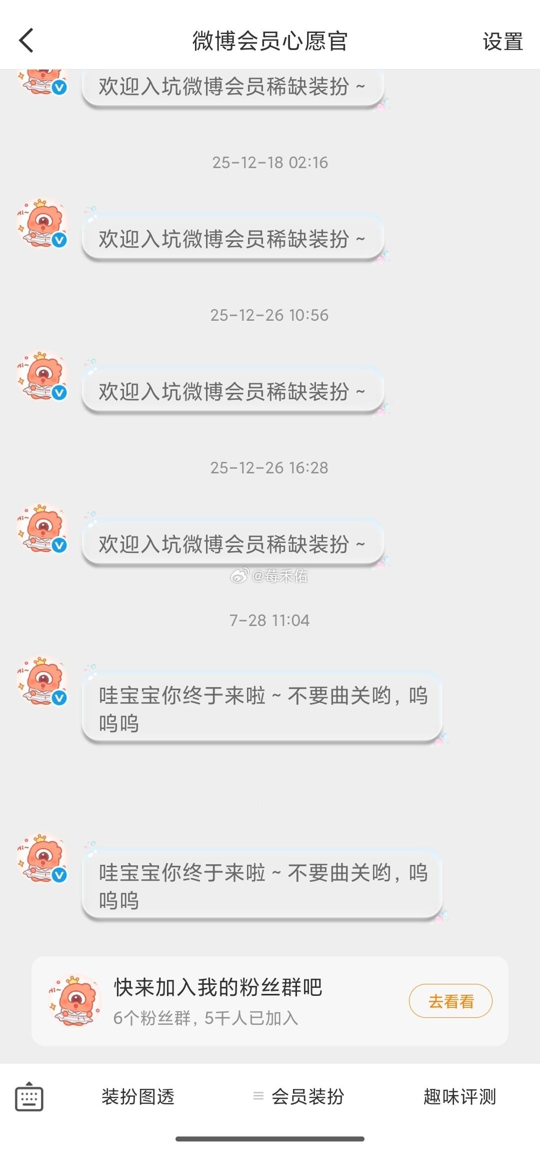 窝就曲关