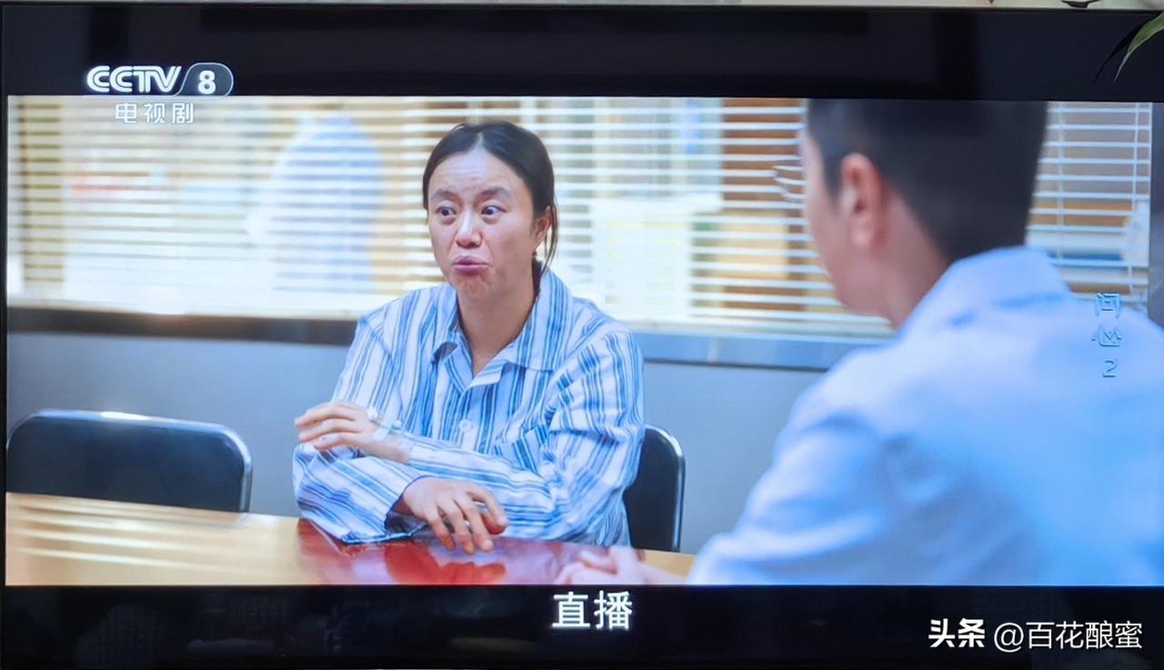 难得作为病患出场还能带给观众轻松搞笑的感觉，《问心2》中的张调娥做到了。

入院