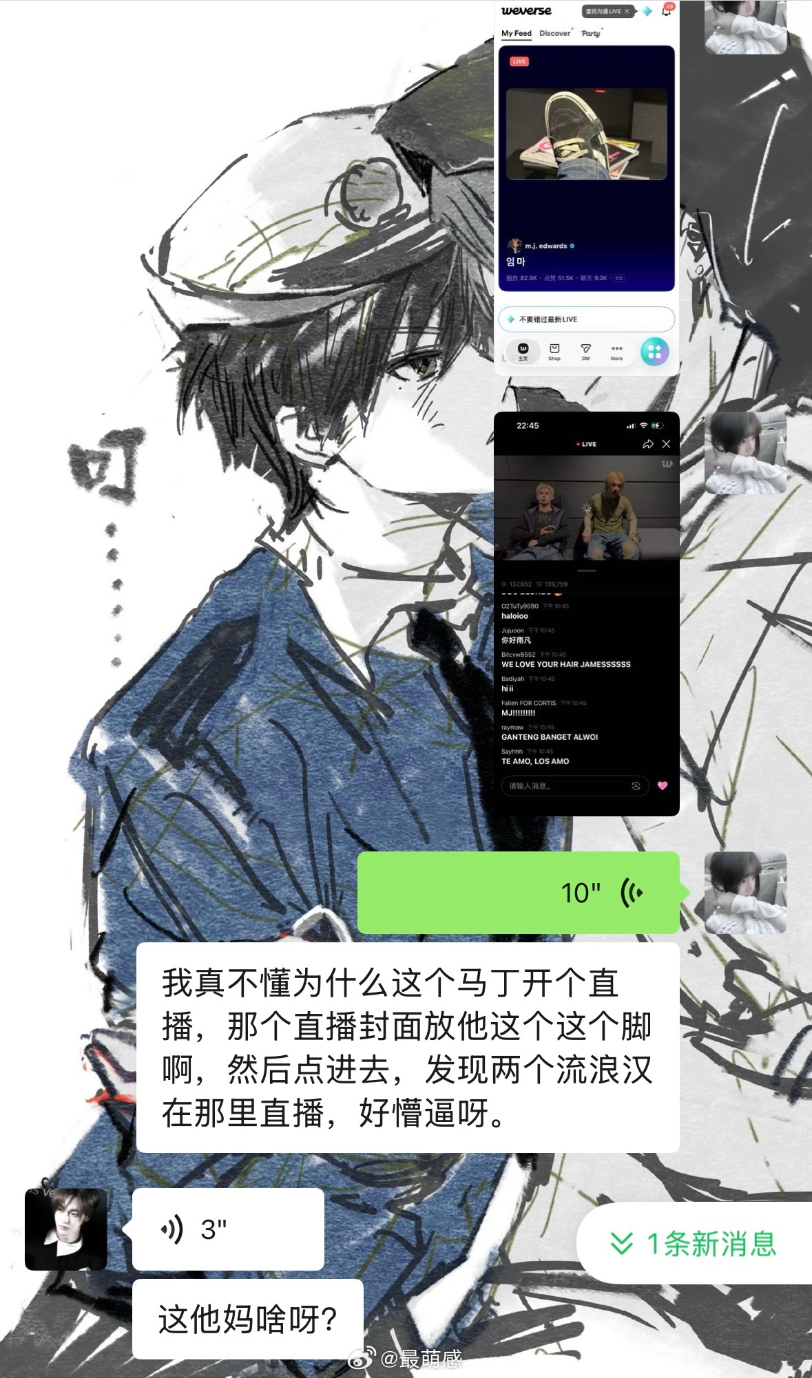 分享图片 