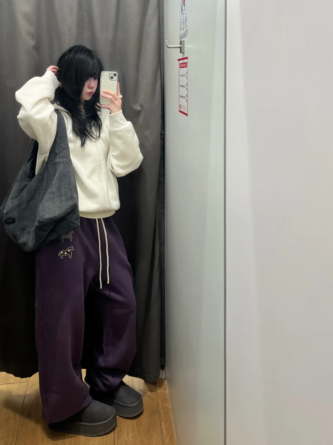 优衣库C系列你咋芥末绝！🥹cleanfit慵懒穿