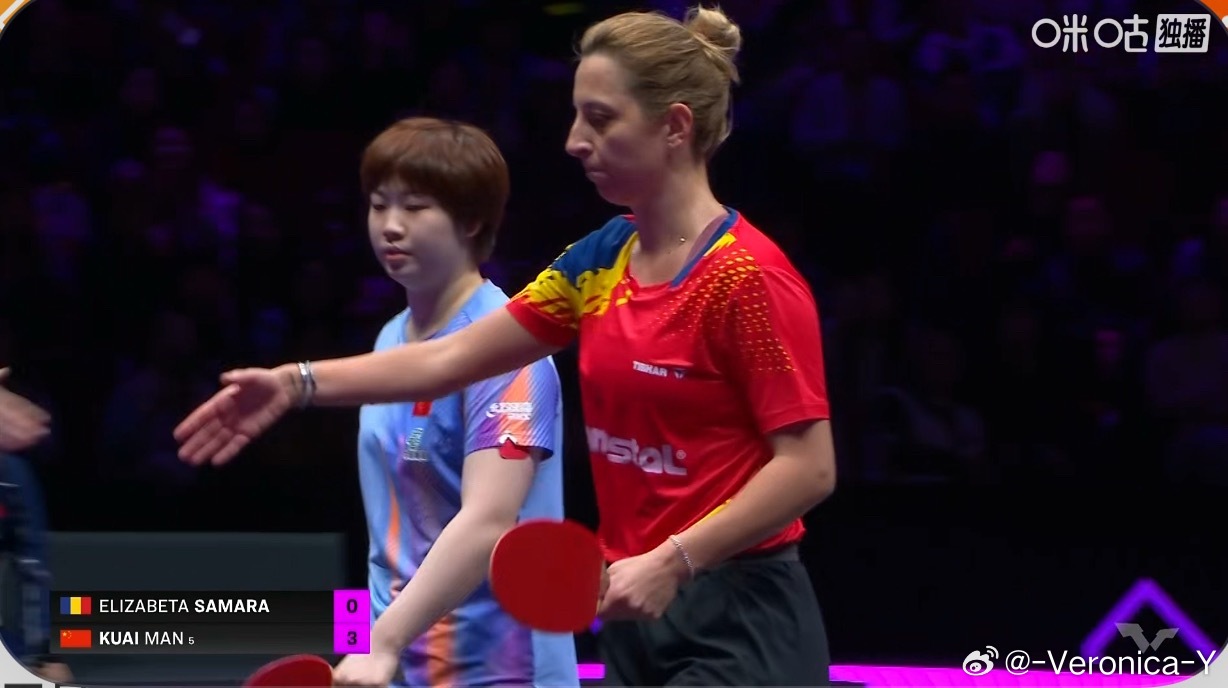 2026wtt重庆冠军赛女子单打32-16蒯曼3-0萨马拉（11-5 11-5 