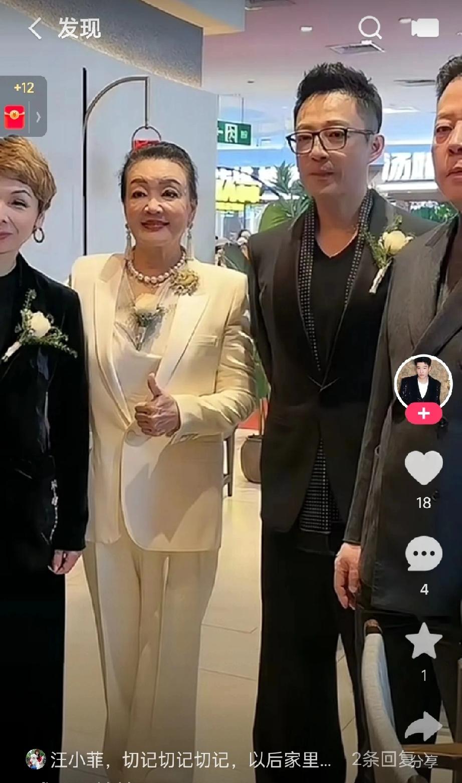 这回算是尘埃落定了

看着汪小菲那两眼无神、眼窝深陷的样子

这几天绝对没少受罪