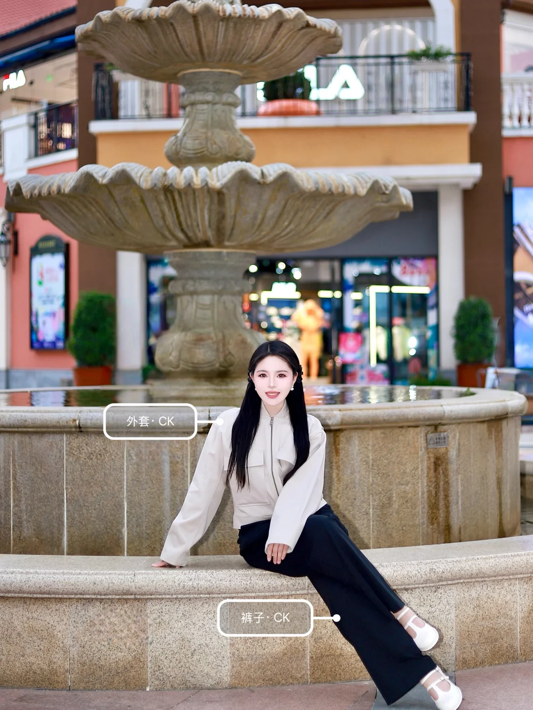 赛尔花乡奥莱村8周年庆🍂秋装焕新嗨购指南