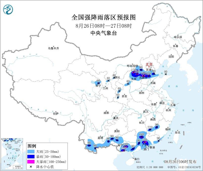 暴雨+强对流双预警齐发 部分地区将有10级以上雷暴大风