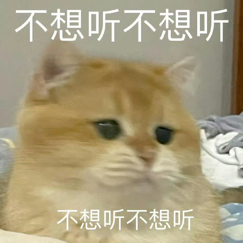 把这个月的生活卡刷爆后……只能花自己钱的抠搜日子开始了…… 