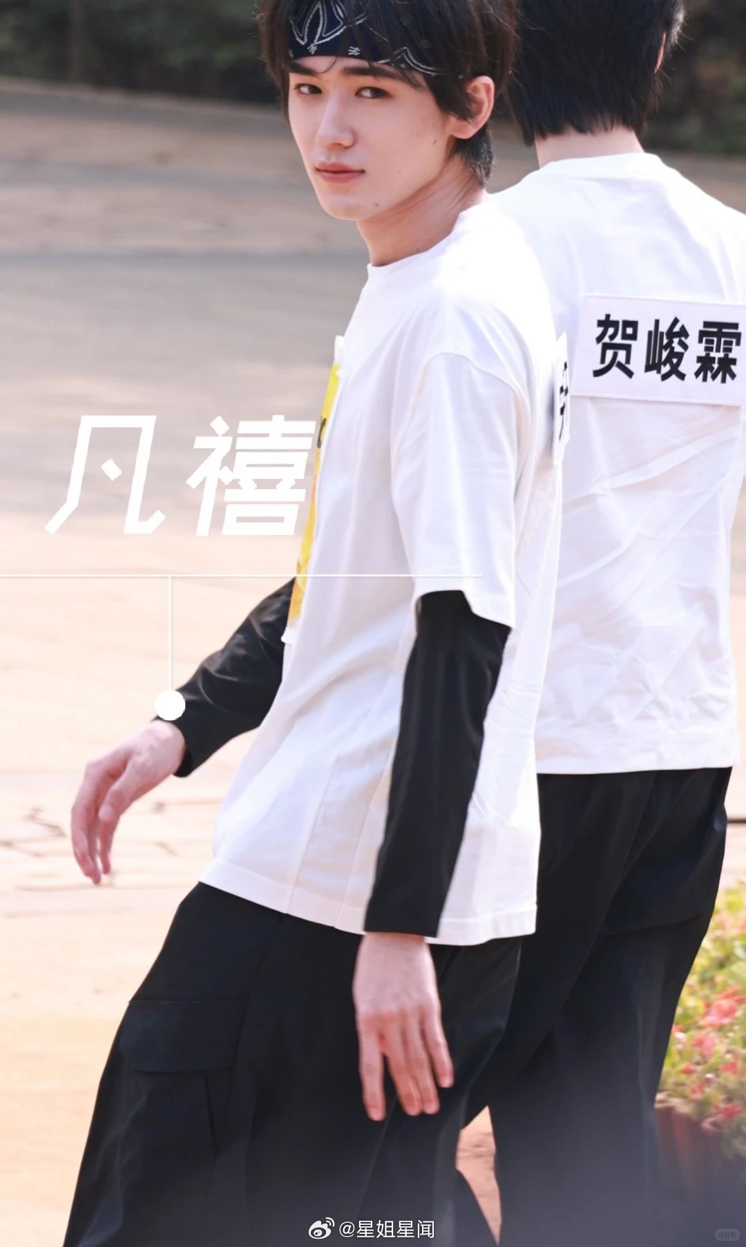 宋亚轩奔跑吧发带造型宋亚轩跑男发带造型 发带小宋，奔跑吧宋亚轩奔跑吧14发带造型