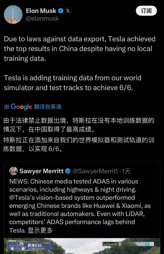 马斯克转发懂车帝测试马斯克转发懂车帝测试，特斯拉在无本地数据加持下仍拔得头筹，M